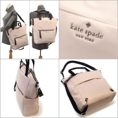 ケイトスペードニューヨーク kate spade new york Kate spade ケイト 