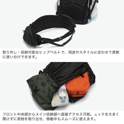 リュック メンズ レディース 大容量 バックパック おしゃれ カジュアル アウトドア 登山 登山リュック ハイキング トレッキング ハイドレーション対応 大人 A4 thrush 40 501285 （FeatherWhite）｜詳細画像