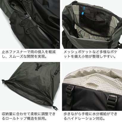 リュック メンズ レディース 大容量 バックパック おしゃれ カジュアル アウトドア 登山 登山リュック ハイキング トレッキング ハイドレーション対応 大人 A4 thrush 40 501285 （FeatherWhite）｜詳細画像