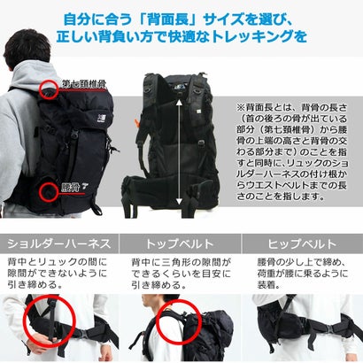 リュック メンズ レディース 大容量 バックパック おしゃれ カジュアル アウトドア 登山 登山リュック ハイキング トレッキング ハイドレーション対応 大人 A4 thrush 40 501285 （DarkCharcoal）｜詳細画像