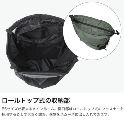 カリマー KARRIMOR リュック メンズ レディース リュックサック ブランド カジュアル パッカブル バッグ 軽量 軽い ナイロン デイパック ロールトップ バックパック B5 15L ventis 15 501292 （Black）｜詳細画像