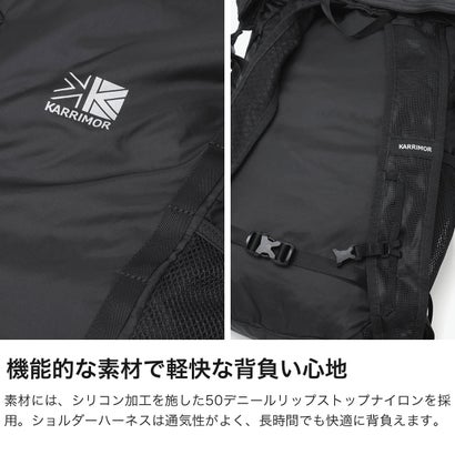 カリマー KARRIMOR リュック メンズ レディース リュックサック ブランド カジュアル パッカブル バッグ 軽量 軽い ナイロン デイパック ロールトップ バックパック B5 15L ventis 15 501292 （SageLeaf）｜詳細画像