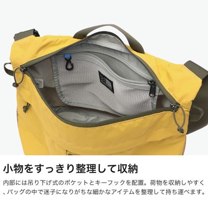 カリマー KARRIMOR ショルダーバッグ メンズ レディース 軽量 ブランド 斜めがけ 肩掛け おしゃれ ナイロン 横型 ラウンド型 シンプル カジュアル ロゴ 普段使い お出かけ relic shoulder 501298 （White）｜詳細画像