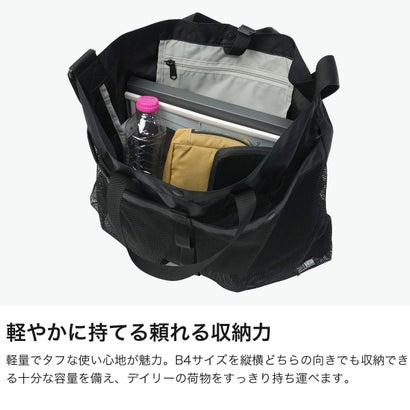 カリマー KARRIMOR ショルダーバッグ メンズ レディース 軽量 ブランド おしゃれ 斜めがけ 手持ち 肩掛け トートバッグ ナイロン 丈夫 シンプル カジュアル 無地 デイリー grab shoulder 501300 （Black）｜詳細画像