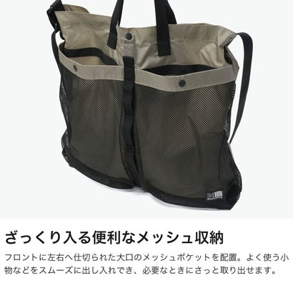 カリマー KARRIMOR ショルダーバッグ メンズ レディース 軽量 ブランド おしゃれ 斜めがけ 手持ち 肩掛け トートバッグ ナイロン 丈夫 シンプル カジュアル 無地 デイリー grab shoulder 501300 （Sand）｜詳細画像