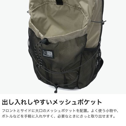 カリマー KARRIMOR リュック メンズ レディース バックパック ブランド おしゃれ 軽量 カジュアル アウトドア 登山 ハイキング コンパクト 小さめ スマート デイパック grab pack 20 501299 （Black）｜詳細画像