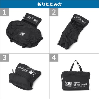 ウエストバッグ メンズ レディース ブランド ヒップバッグ ボディバッグ ショルダーバッグ 軽量 斜め掛け パッカブル A5 2WAY 5L ventis VT hip bag R 501294 （White）｜詳細画像