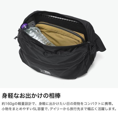 ウエストバッグ メンズ レディース ブランド ヒップバッグ ボディバッグ ショルダーバッグ 軽量 斜め掛け パッカブル A5 2WAY 5L ventis VT hip bag R 501294 （SageLeaf）｜詳細画像