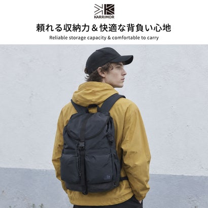 カリマー KARRIMOR リュック メンズ レディース 軽量 ブランド ナイロン フラップ かぶせ バックパック シンプル カジュアル アウトドア 丈夫 耐久性 おしゃれ 旅行 relic lid pack 25 501297 （White）｜詳細画像