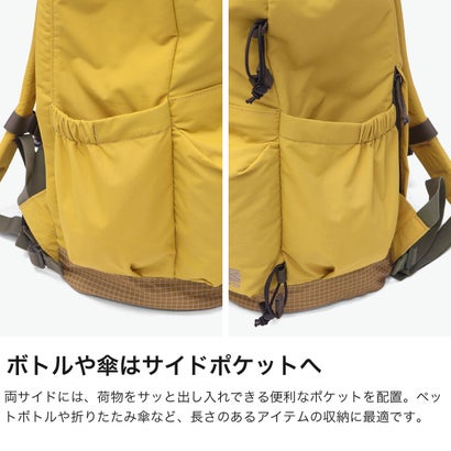 カリマー KARRIMOR リュック メンズ レディース 軽量 ブランド ナイロン フラップ かぶせ バックパック シンプル カジュアル アウトドア 丈夫 耐久性 おしゃれ 旅行 relic lid pack 25 501297 （White）｜詳細画像