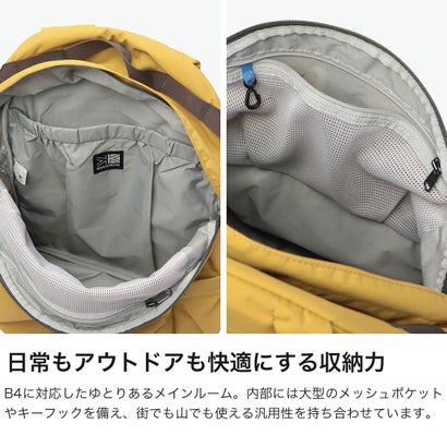 カリマー KARRIMOR リュック メンズ レディース 軽量 ブランド ナイロン バックパック デイパック シンプル カジュアル 登山 アウトドア 普段使い お出かけ 旅行 relic daypack 28 501295 （Black）｜詳細画像