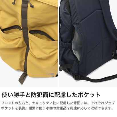 カリマー KARRIMOR リュック メンズ レディース 軽量 ブランド ナイロン バックパック デイパック シンプル カジュアル 登山 アウトドア 普段使い お出かけ 旅行 relic daypack 28 501295 （Mustard）｜詳細画像