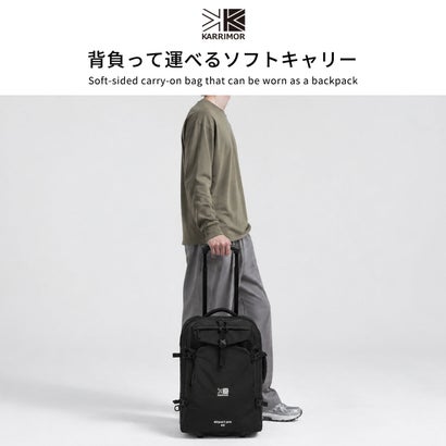 カリマー KARRIMOR キャリーケース Sサイズ メンズ レディース スーツケース ソフトキャリーケース 40L 3泊 4泊 2WAY リュック ショルダーバッグ トート airport pro 40 501305 （DarkCharcoal）｜詳細画像