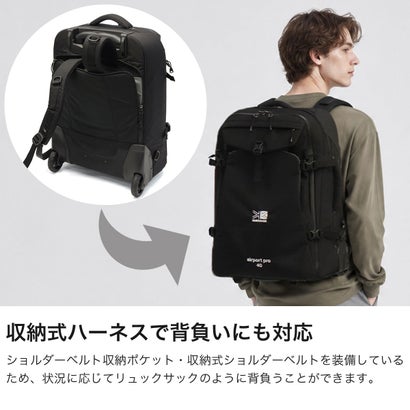 カリマー KARRIMOR キャリーケース Sサイズ メンズ レディース スーツケース ソフトキャリーケース 40L 3泊 4泊 2WAY リュック ショルダーバッグ トート airport pro 40 501305 （DarkCharcoal）｜詳細画像