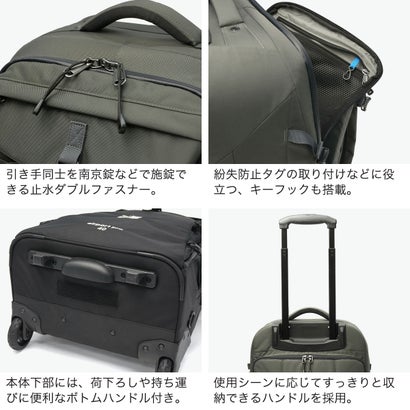 カリマー KARRIMOR キャリーケース Sサイズ メンズ レディース スーツケース ソフトキャリーケース 40L 3泊 4泊 2WAY リュック ショルダーバッグ トート airport pro 40 501305 （DarkCharcoal）｜詳細画像