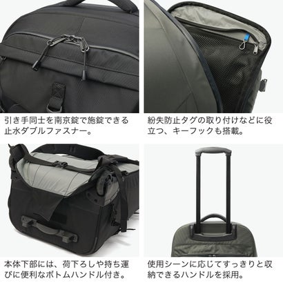 カリマー KARRIMOR キャリーケース Mサイズ メンズ レディース スーツケース ソフトキャリーケース 70L 6泊 7泊 2WAY リュック ショルダーバッグ トート airport pro 70 501304 （DarkCharcoal）｜詳細画像