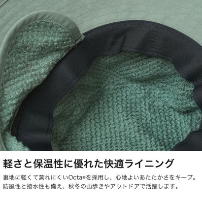 カリマー KARRIMOR ハット メンズ レディース 紐付き ブランド 帽子 撥水 イヤーカバー 保温性 抗菌 防臭 防風性 UVカット おしゃれ カジュアル octa thermal ear cover hat 200242 （SageLeaf）｜詳細画像