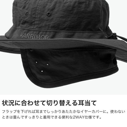 カリマー KARRIMOR ハット メンズ レディース 紐付き ブランド 帽子 撥水 イヤーカバー 保温性 抗菌 防臭 防風性 UVカット おしゃれ カジュアル octa thermal ear cover hat 200242 （Orange）｜詳細画像