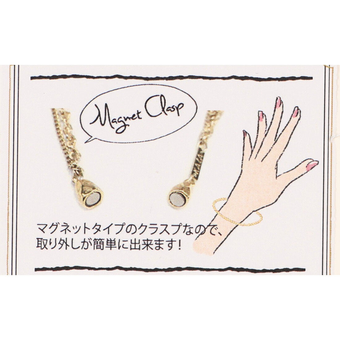 カザ kaza ブレスレット （ゴールド×ピンク） -アウトレット通販 