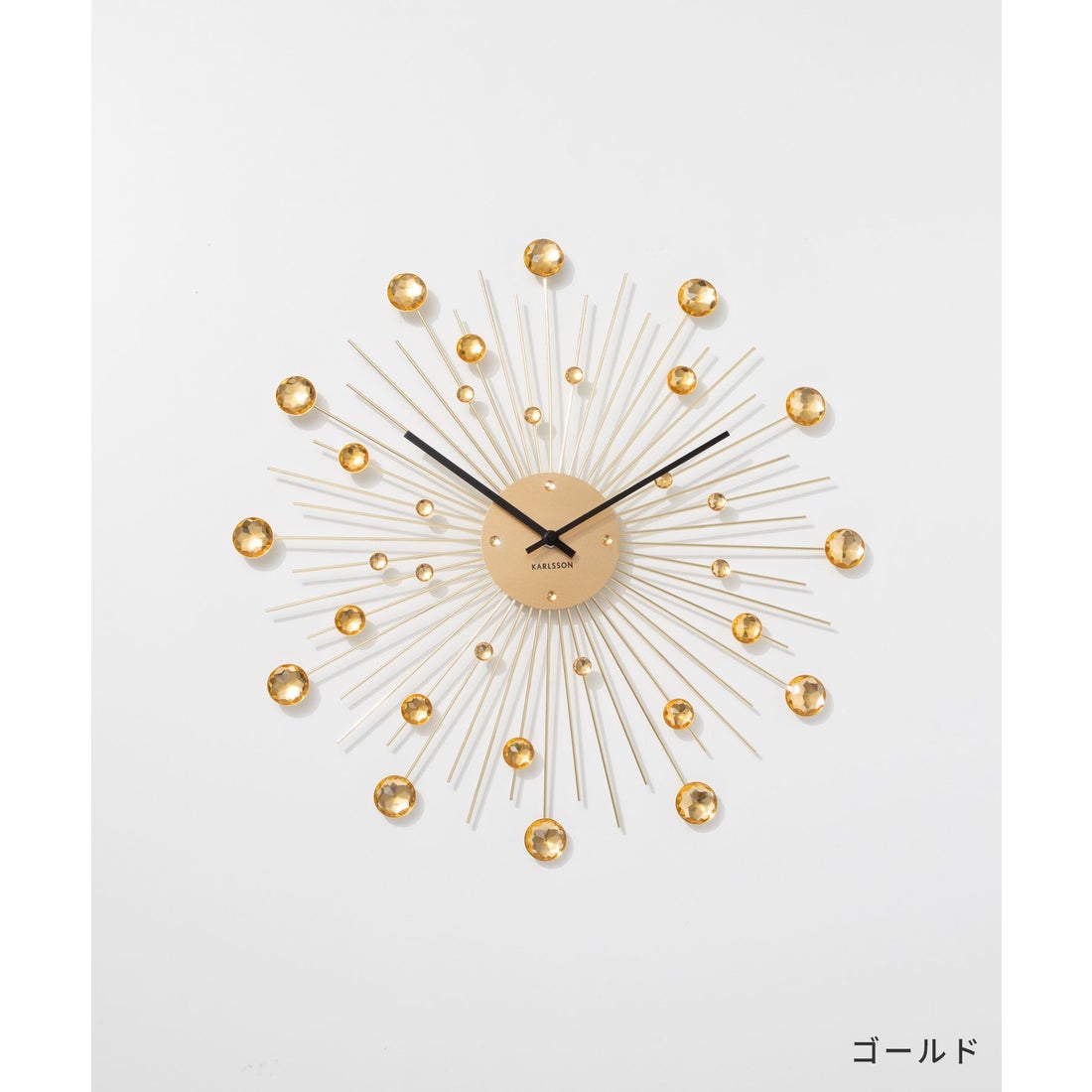 カールソン KARLSSON Sunburst Large Wall Clock KA4859 KA4859BK