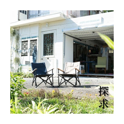 カマクラテンマク/GL CHAIR SAFARI （SAFARI）｜詳細画像