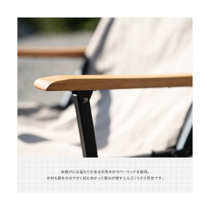 カマクラテンマク/GL CHAIR SAFARI （SAFARI）｜詳細画像