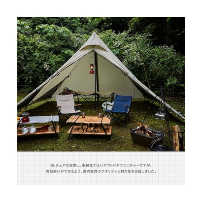 カマクラテンマク/GL CHAIR DEEP SEA （DEEP SEA）｜詳細画像