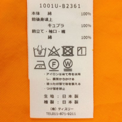 カミシマチナミ KAMISHIMA CHINAMI カミシマ コレクション yoriori 100/-ローンブラウス （オレンジ）｜詳細画像