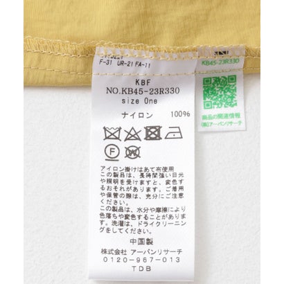 ケービーエフ KBF コンパクトブラウス （BEIGE）｜詳細画像