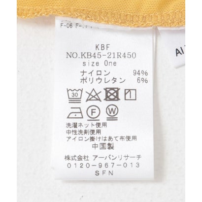 ケービーエフ KBF バックオープンメッシュTEE （YELLOW）｜詳細画像