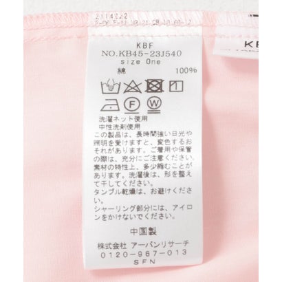 ケービーエフ KBF シャーリングビスチェブラウス （PINK）｜詳細画像