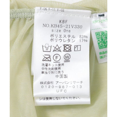 ケービーエフ KBF ギャザーチュールTEE （L.KHAKI）｜詳細画像