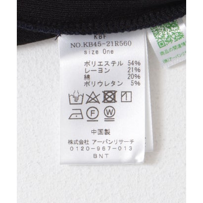 ケービーエフ KBF フロントホックTEE （APRICOT）｜詳細画像