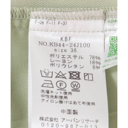 ケービーエフ KBF サイドオープンスラックス （SAGE）｜詳細画像