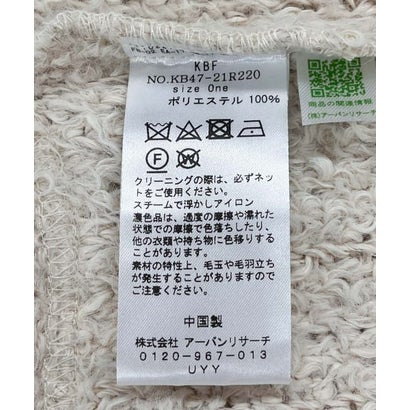 ケービーエフ KBF クロップドフェザープルオーバー （BLACK）｜詳細画像