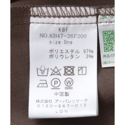 ケービーエフ KBF タックスリーブミニワンピース （D.BROWN）｜詳細画像