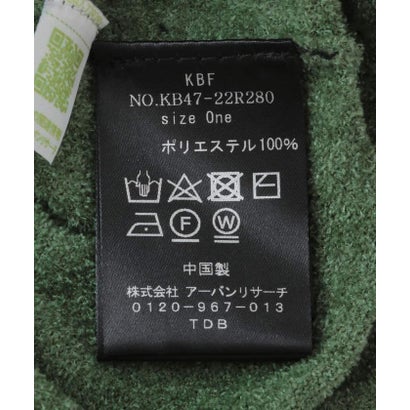 ケービーエフ KBF ベロアライクスリムニット （IVORY）｜詳細画像