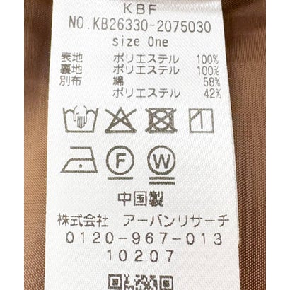 ケービーエフ KBF ピーチスキンカバーオール （キャメル）｜詳細画像
