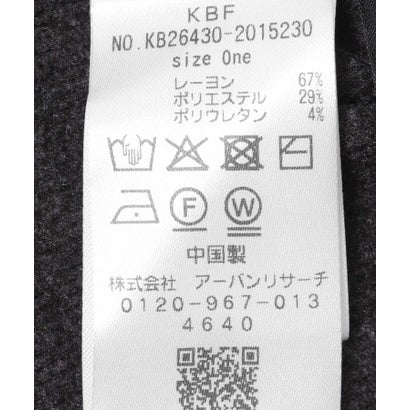 ケービーエフ KBF ラウンドヘムロンTEE （チャコールグレー）｜詳細画像
