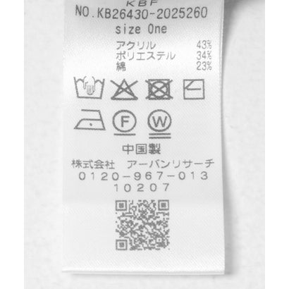 ケービーエフ KBF スウェットライクVネックニット （オリーブ）｜詳細画像