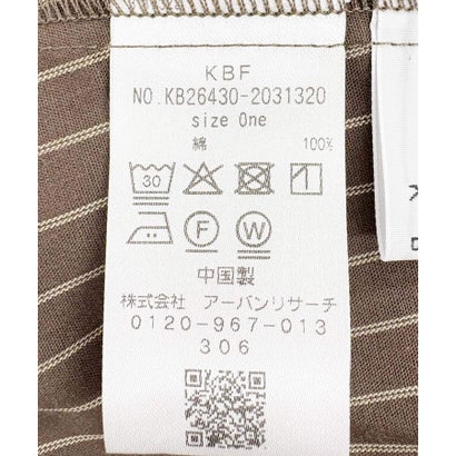 ケービーエフ KBF ウエストタックブラウス （ブラウン系その他）｜詳細画像