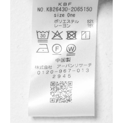 ケービーエフ KBF フレアカットワンピース （ブラック）｜詳細画像