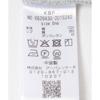 ケービーエフ KBF ボートネックルーズスウェット （チャコールグレー）｜詳細画像