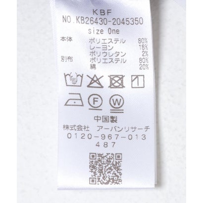 ケービーエフ KBF ヘムフォルドチェックパンツ （ブラック系その他）｜詳細画像