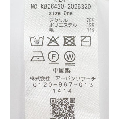 キルティングショートカーディガン （オリーブ）｜詳細画像