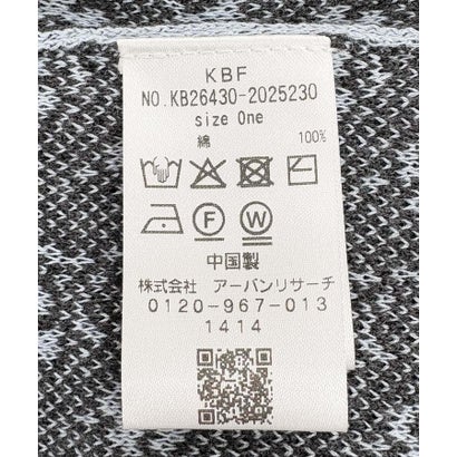 ケービーエフ KBF フラワージャガードカーディガン （イエロー系その他）｜詳細画像