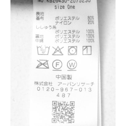 モールステッチミドルジャケット （ブラック）｜詳細画像