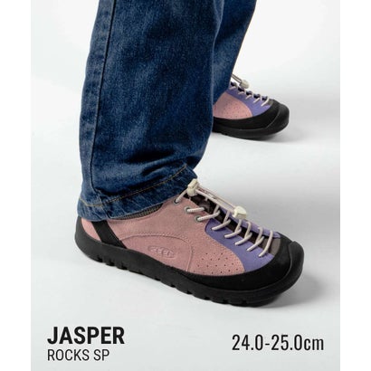 JASPER ROCKS SP ウィメンズ ジャスパー ロックス （LILAS PURPLE OPULENC）｜詳細画像
