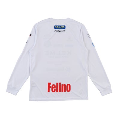 KELME ジュニア プラッシーロングプラクティスシャツ(ホワイト)｜詳細画像