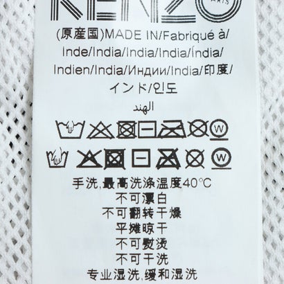 ケンゾー KENZO メンズ 配色Logo Print Swim Shorts【返品不可商品】 （Mid Night）｜詳細画像